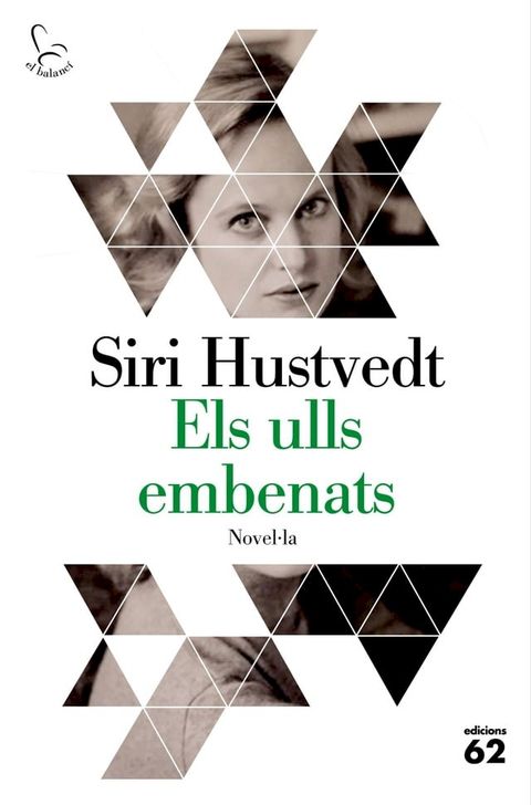 Els ulls embenats(Kobo/電子書)