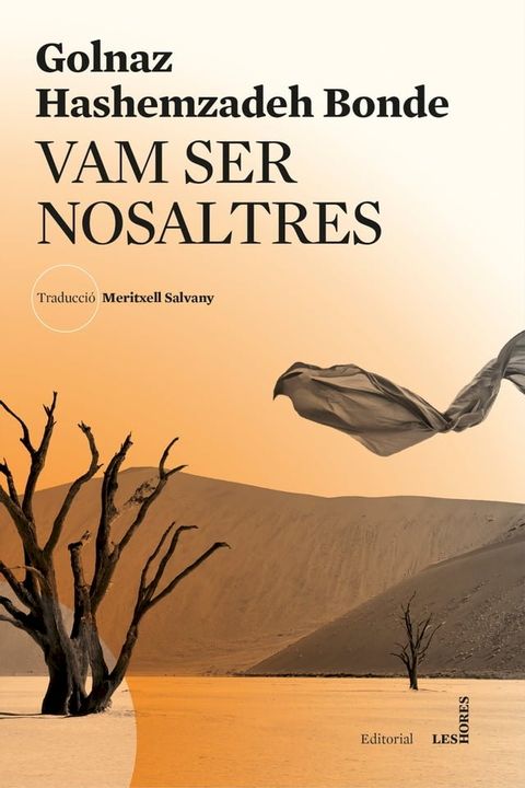 Vam ser nosaltres(Kobo/電子書)