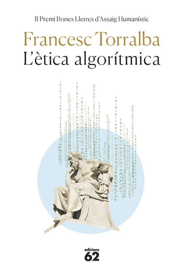  L'&egrave;tica algor&iacute;tmica(Kobo/電子書)