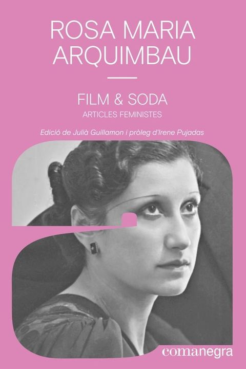 Film & Soda(Kobo/電子書)