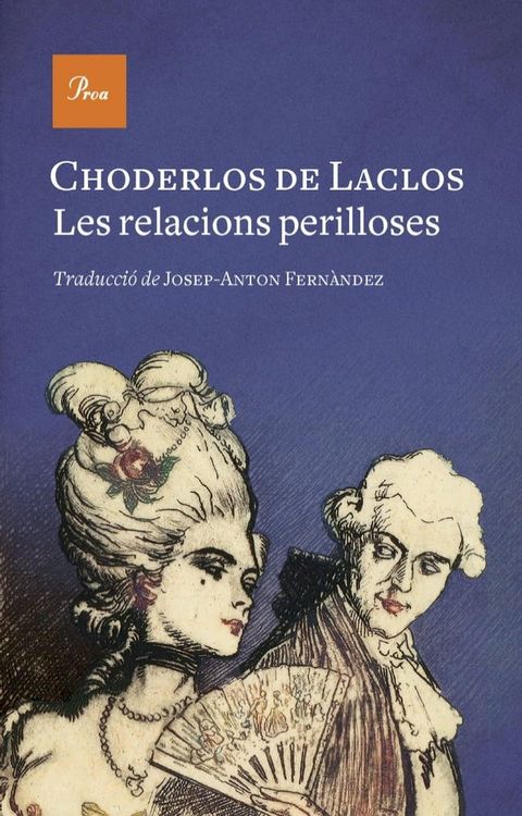 Les relacions perilloses(Kobo/電子書)