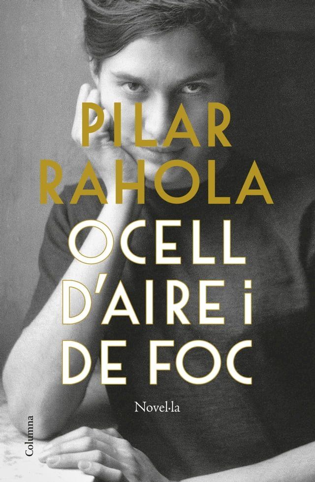  Ocell d'aire i de foc(Kobo/電子書)