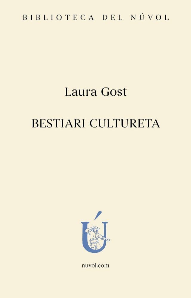  bestiari cultureta(Kobo/電子書)