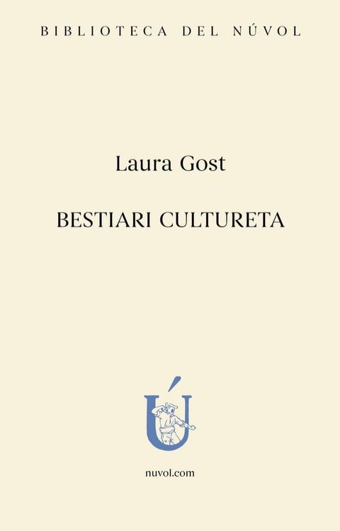 bestiari cultureta(Kobo/電子書)