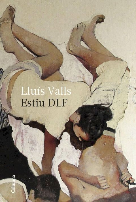 Estiu DLF(Kobo/電子書)