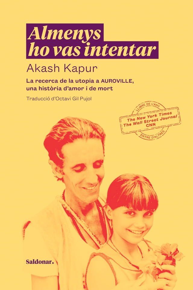  Almenys ho vas intentar(Kobo/電子書)