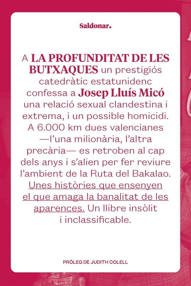  La profunditat de les butxaques(Kobo/電子書)