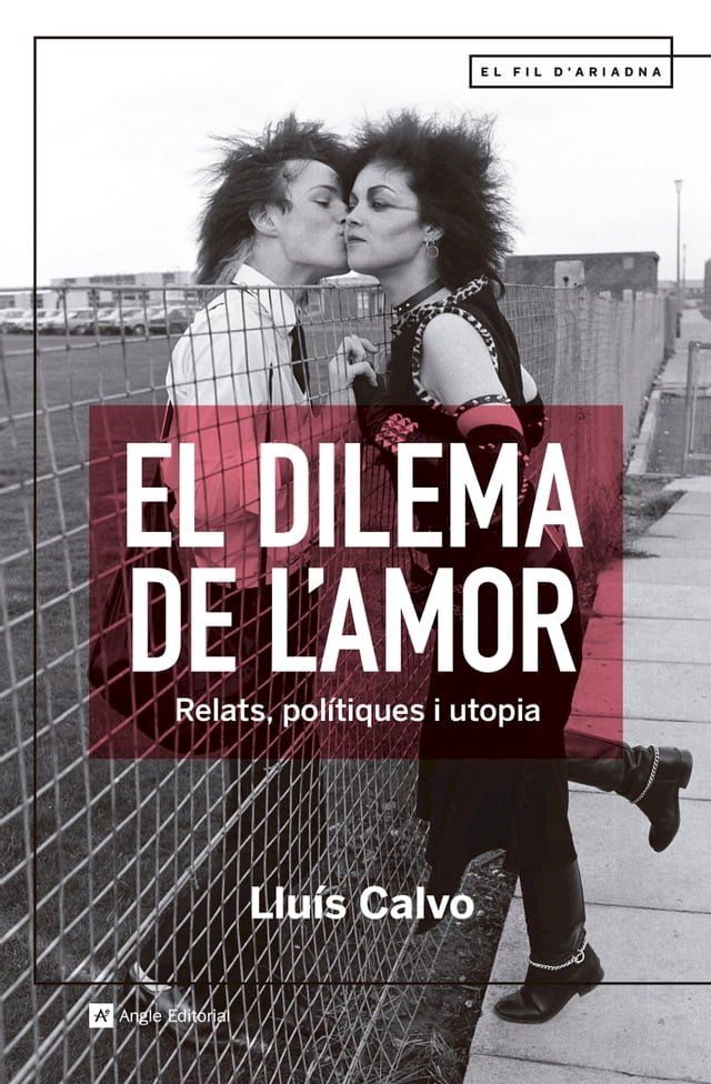  El dilema de l'amor(Kobo/電子書)