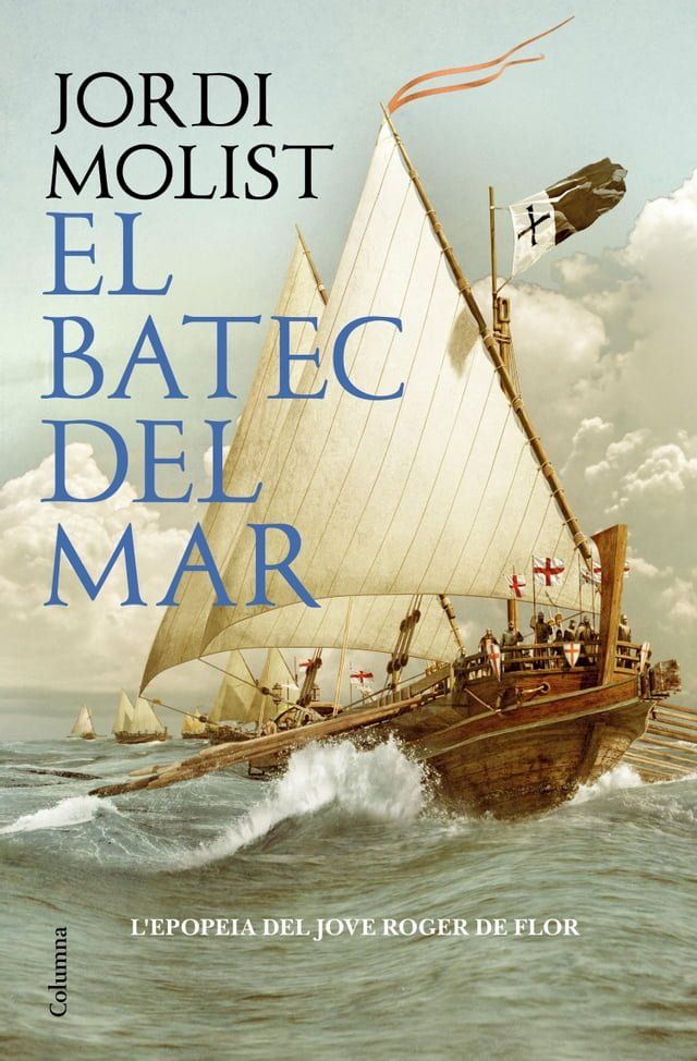  El batec del mar(Kobo/電子書)