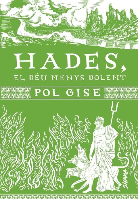 Hades, el déu menys dolent(Kobo/電子書)