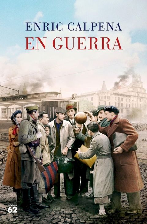 En guerra(Kobo/電子書)