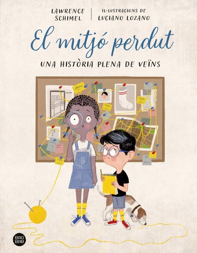  El mitjó perdut(Kobo/電子書)