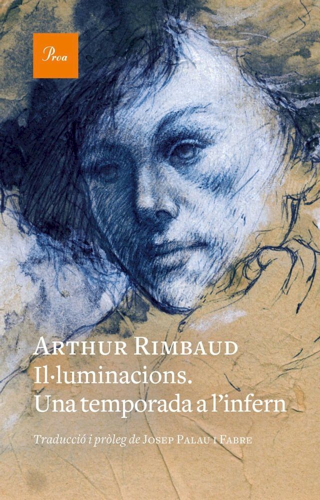  Il·luminacions. Una temporada a l'infern(Kobo/電子書)