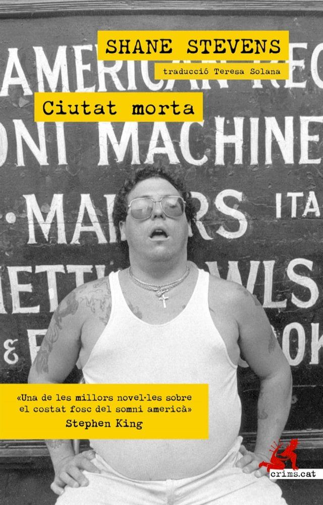  Ciutat Morta(Kobo/電子書)