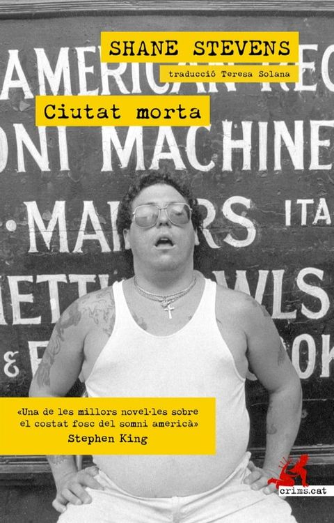 Ciutat Morta(Kobo/電子書)