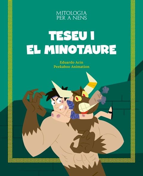 Teseu i el minotaure(Kobo/電子書)