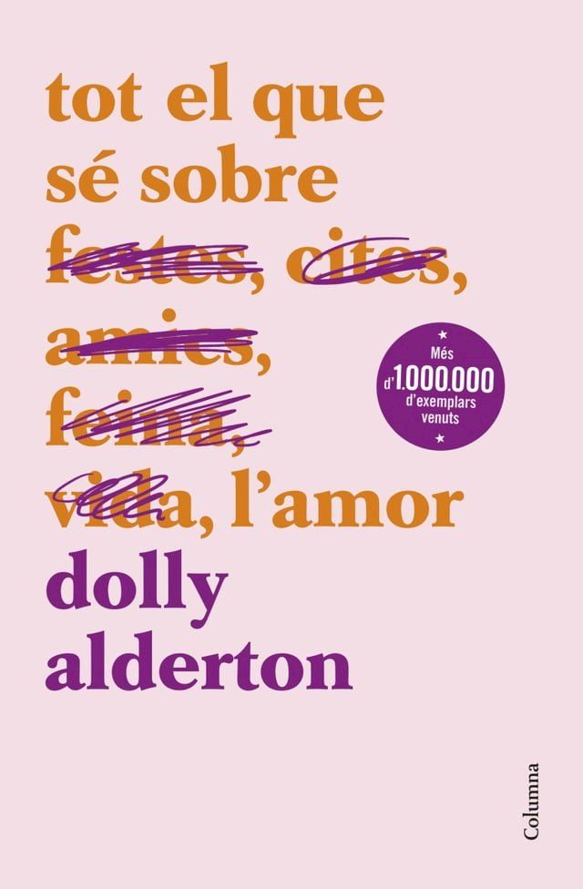  Tot el que sé sobre l'amor(Kobo/電子書)