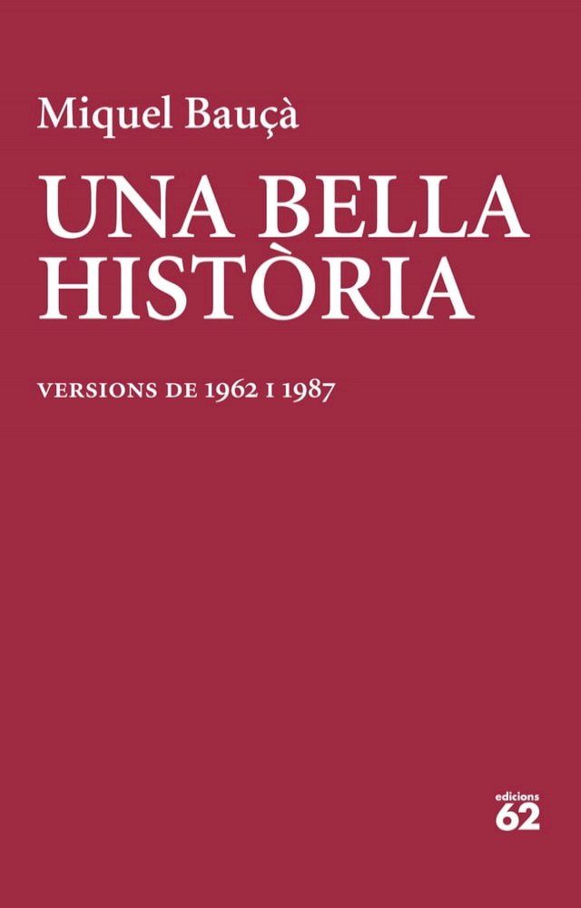  Una bella història(Kobo/電子書)