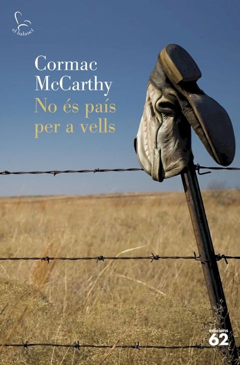 No és país per a vells(Kobo/電子書)