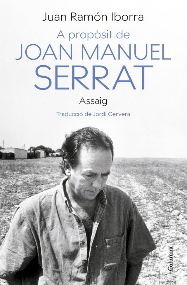  A prop&ograve;sit de Joan Manuel Serrat(Kobo/電子書)