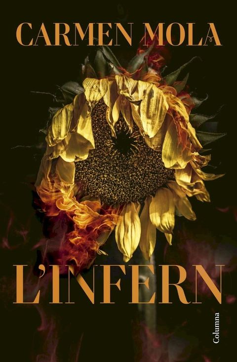 L'Infern(Kobo/電子書)