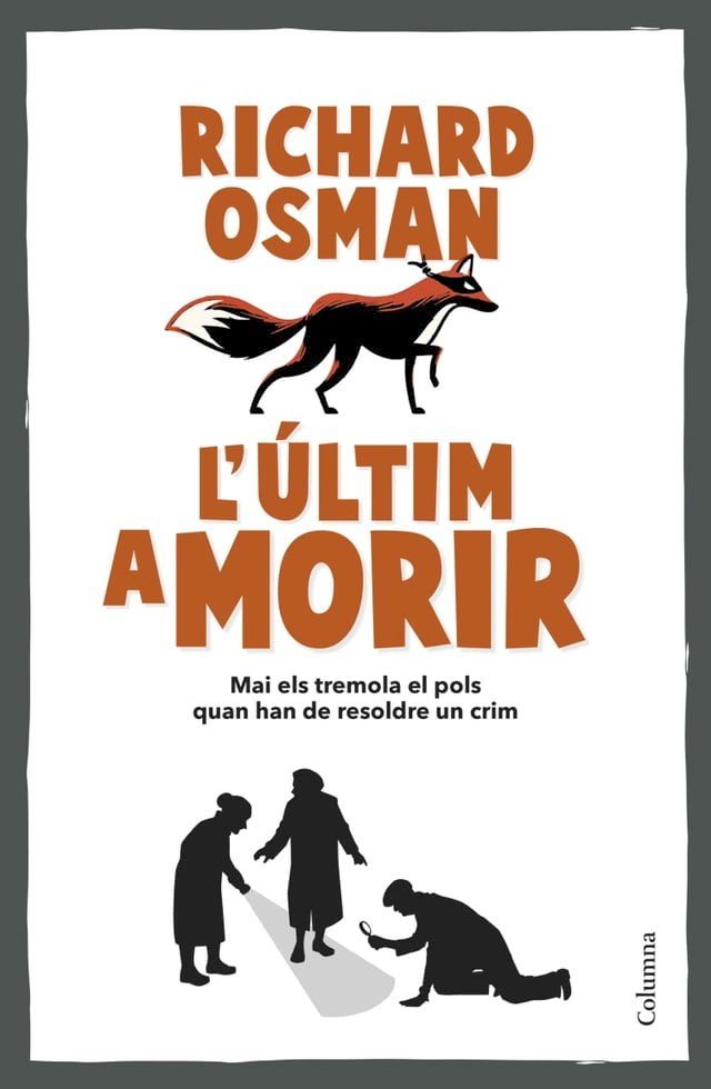  L'últim a morir(Kobo/電子書)