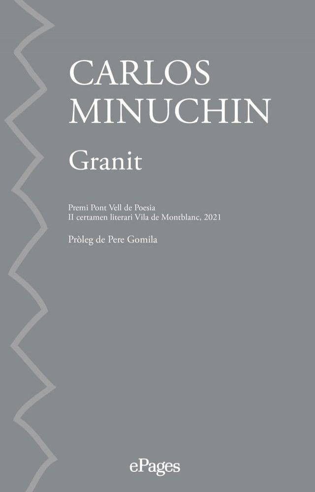  Granit(Kobo/電子書)