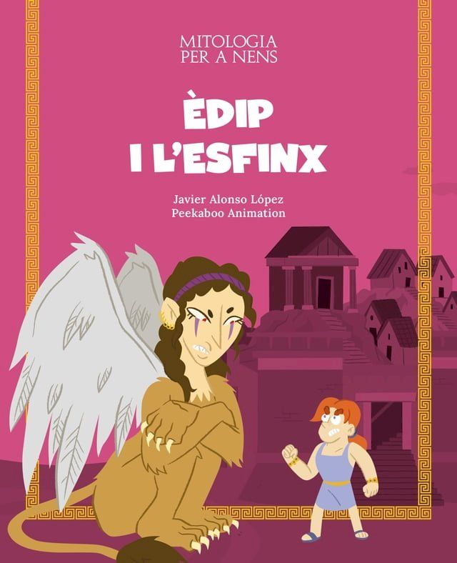  &Egrave;dip i l'esfinx(Kobo/電子書)