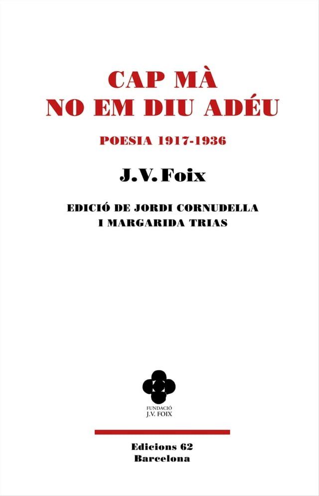  Cap mà no em diu adéu(Kobo/電子書)