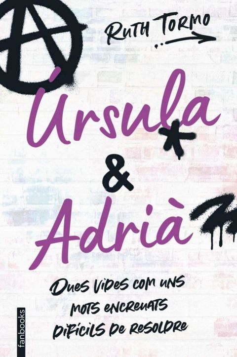 &Uacute;rsula i Adri&agrave;(Kobo/電子書)