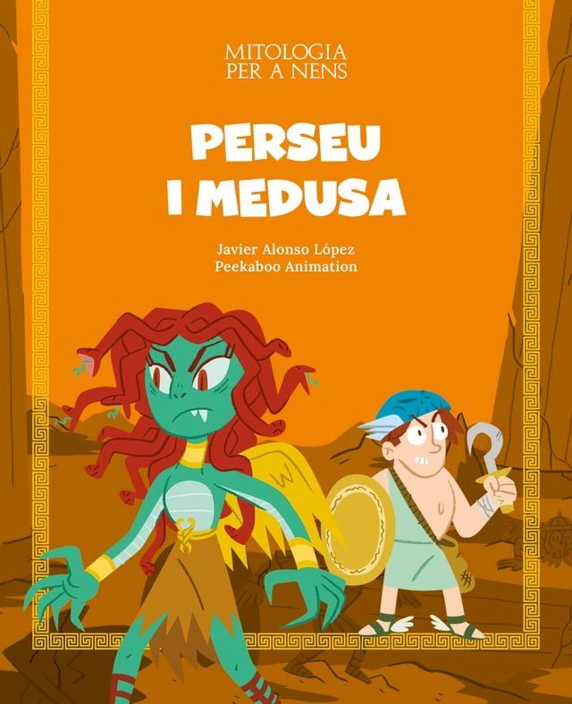  Perseu i Medusa(Kobo/電子書)