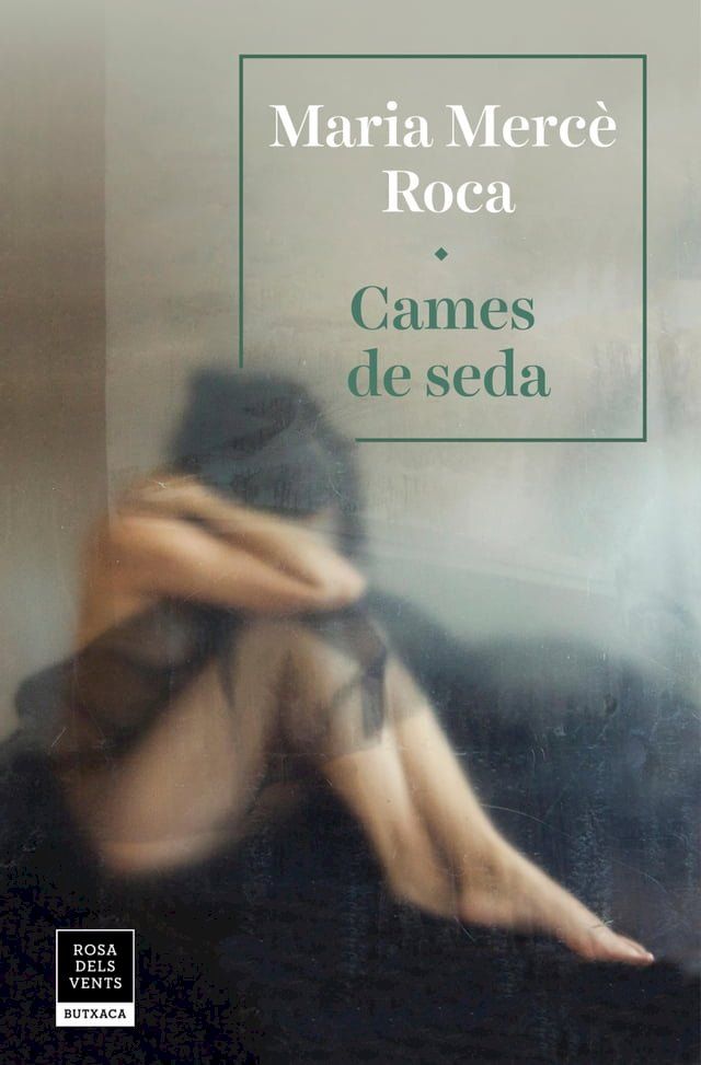  Cames de seda(Kobo/電子書)