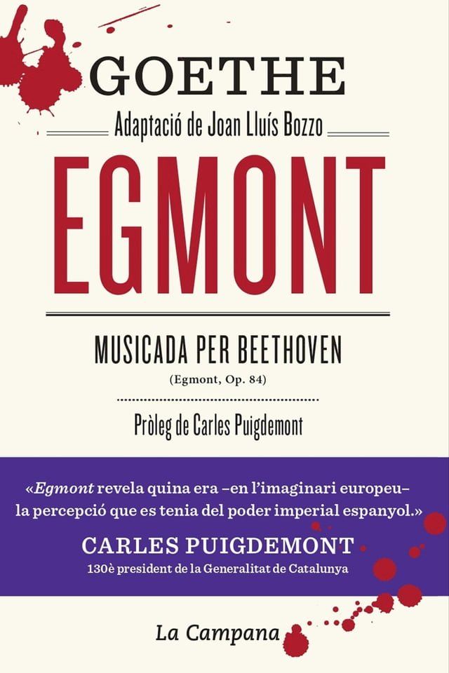  Egmont(Kobo/電子書)