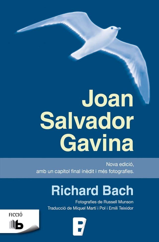  Joan Salvador Gavina(Kobo/電子書)