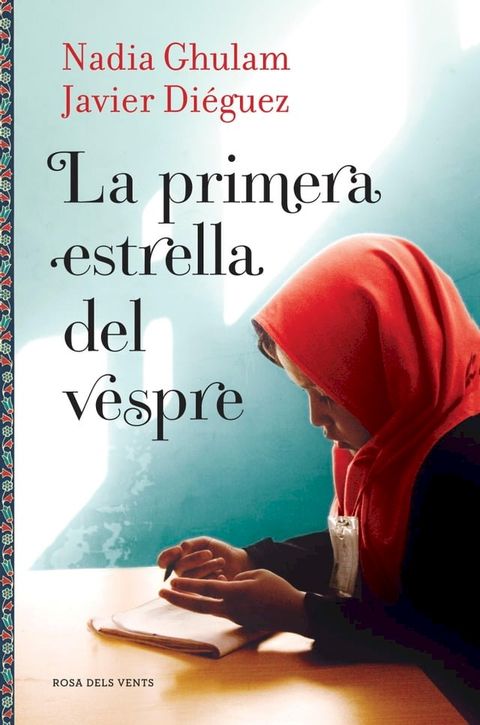 La primera estrella del vespre(Kobo/電子書)