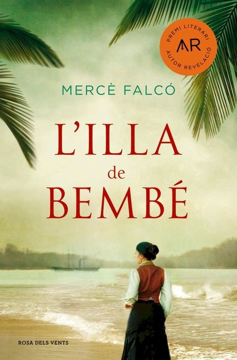 L'illa de Bemb&eacute;(Kobo/電子書)