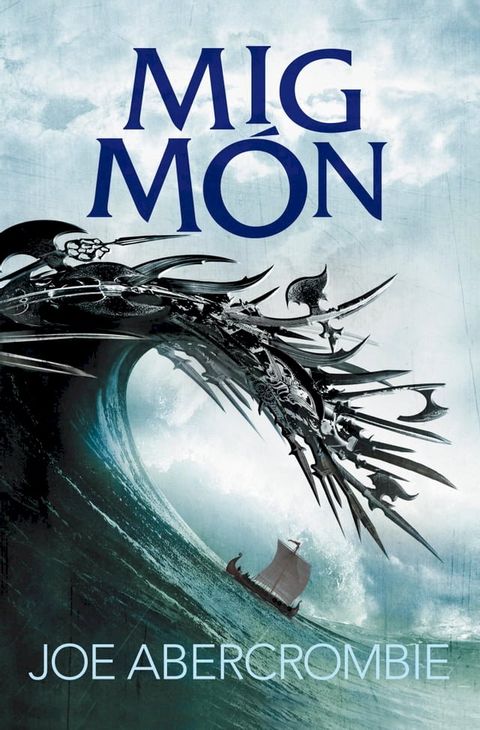 Mig m&oacute;n (El mar Trencat 2)(Kobo/電子書)