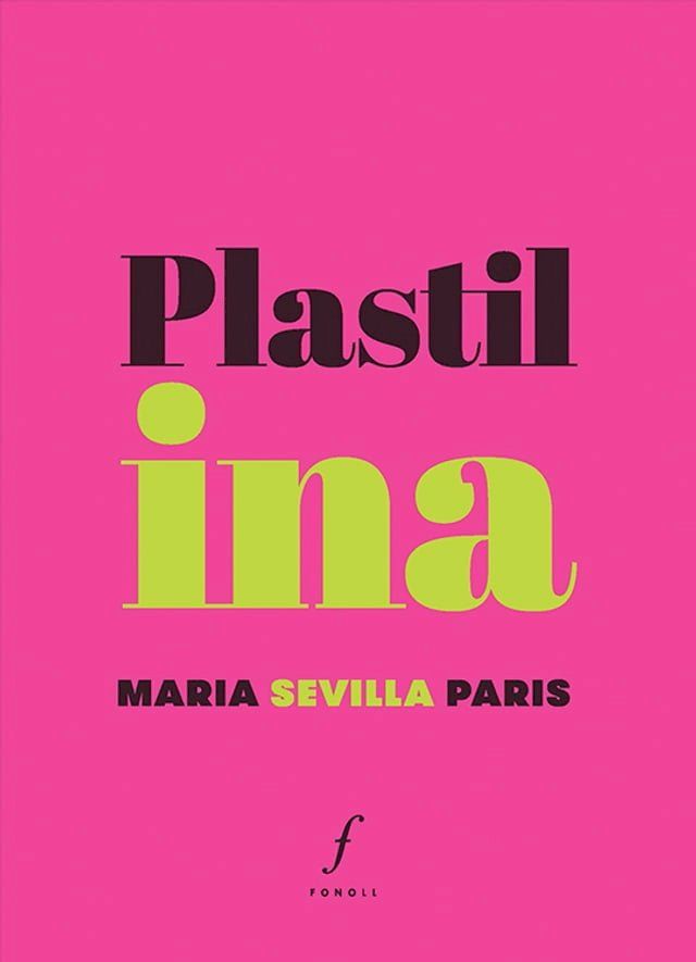  Plastilina(Kobo/電子書)