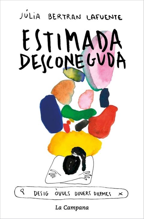 Estimada desconeguda(Kobo/電子書)