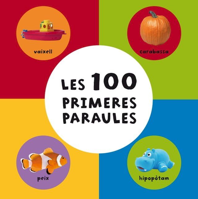  Les 100 primeres paraules(Kobo/電子書)