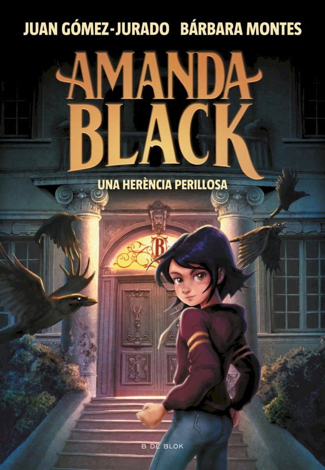  Amanda Black 1 - Una herència perillosa(Kobo/電子書)