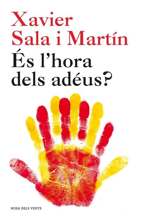 És l'hora dels adéus?(Kobo/電子書)