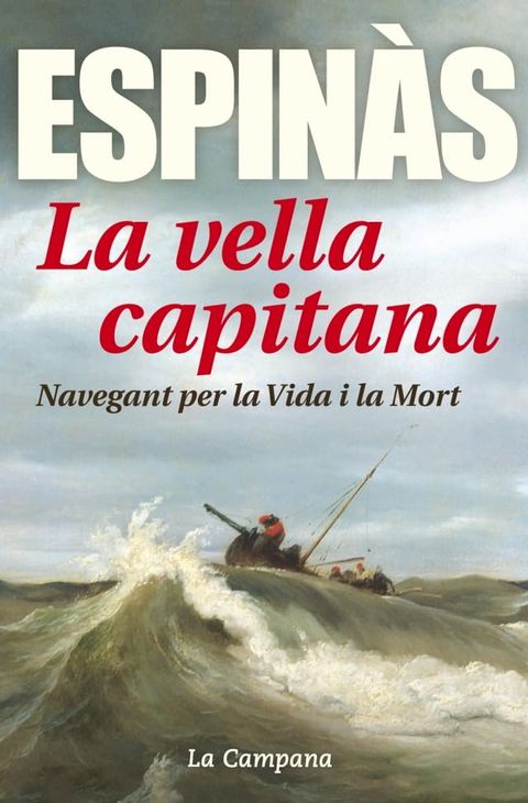 La vella capitana(Kobo/電子書)