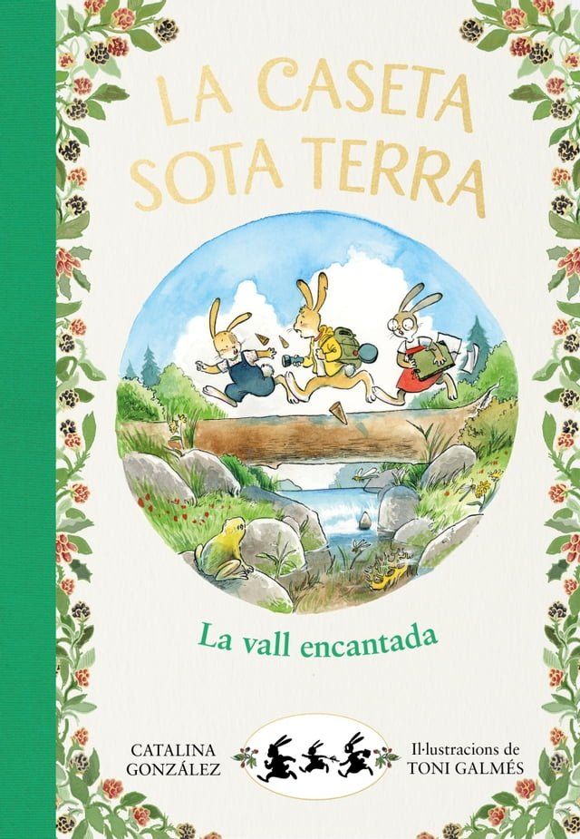  La caseta sota terra 3 - La vall encantada(Kobo/電子書)