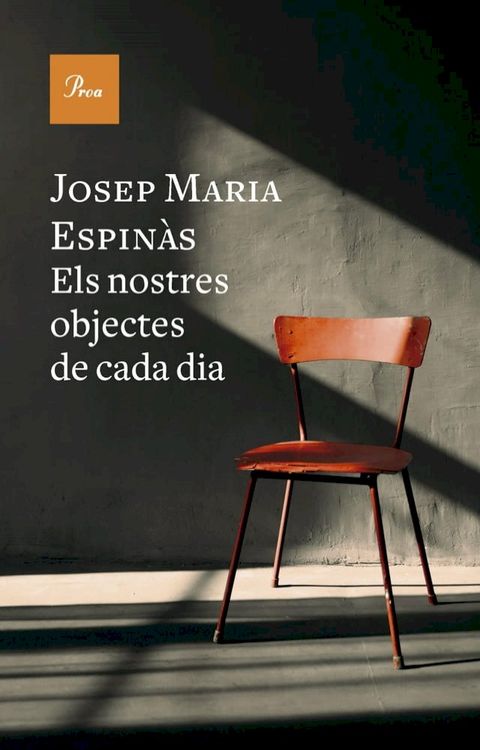 Els nostres objectes de cada dia(Kobo/電子書)