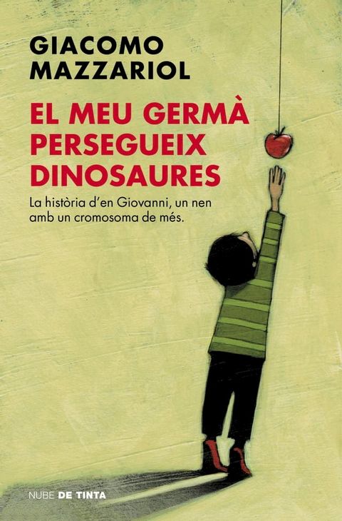 El meu germ&agrave; persegueix dinosaures(Kobo/電子書)