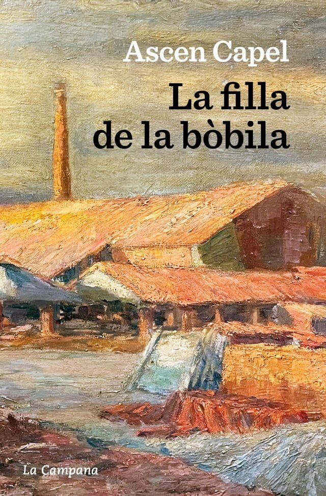  La filla de la bòbila(Kobo/電子書)