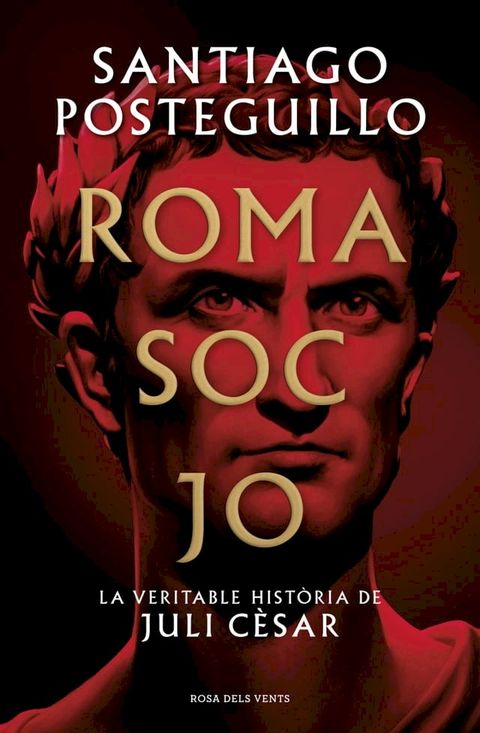 Roma soc jo (S&egrave;rie Juli C&egrave;sar 1)(Kobo/電子書)