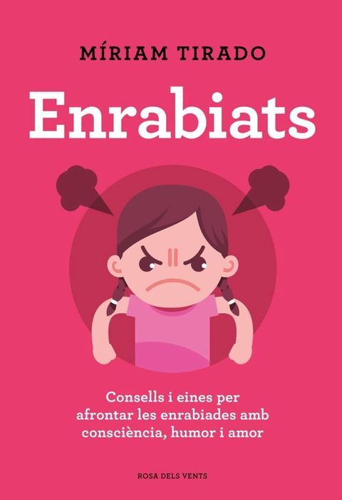 Enrabiats(Kobo/電子書)