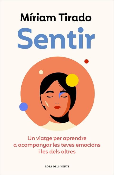 Sentir(Kobo/電子書)